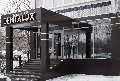 Стоматологическая клиника DENTALUX в Балакове